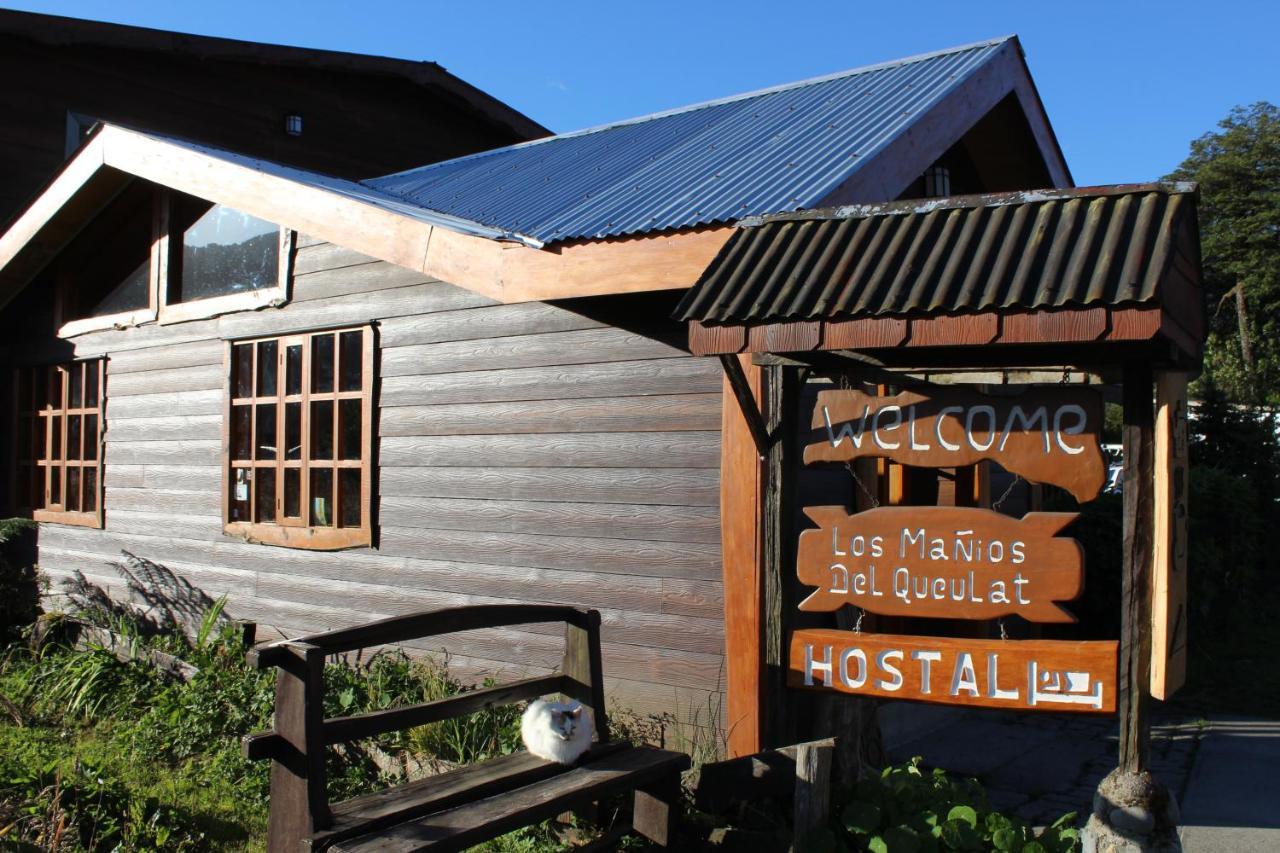 Los Manios Del Queulat Puyuhuapi Exterior photo